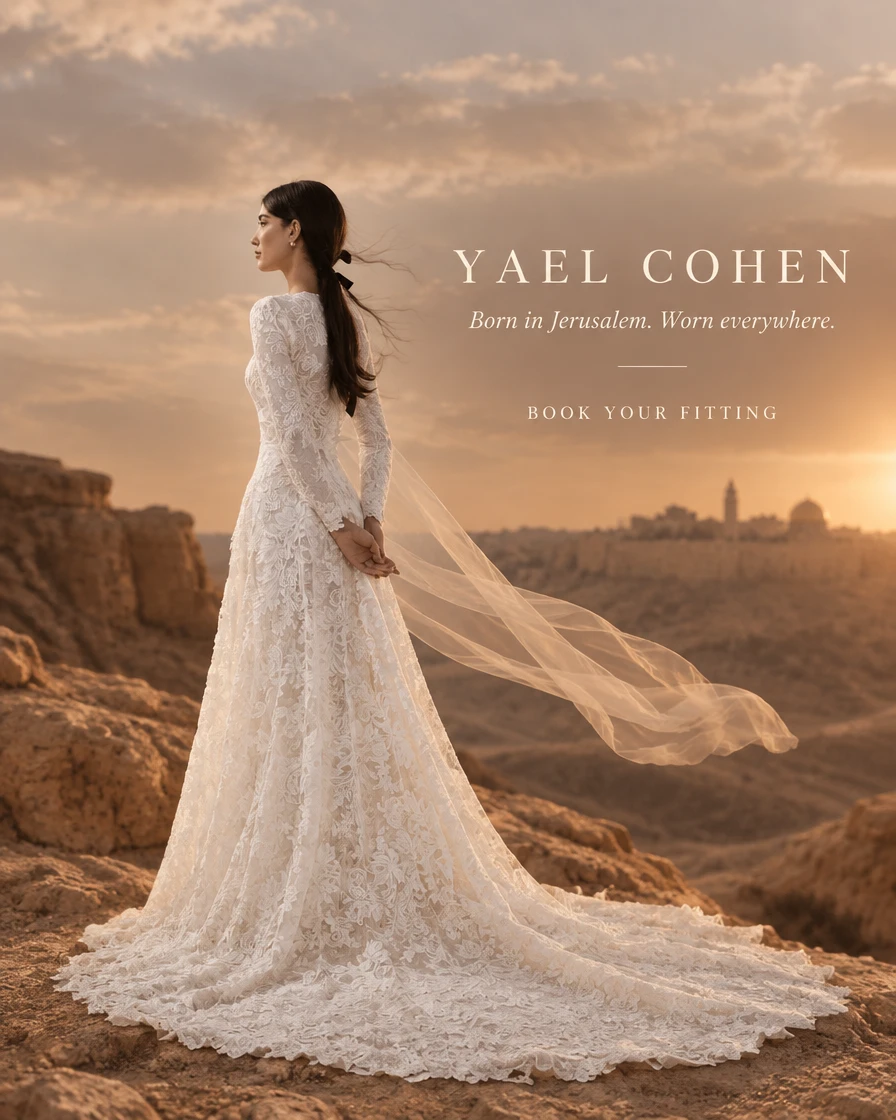 Yael Cohen — Born in Jerusalem. Worn everywhere.